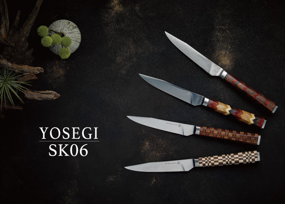 YOSEGI SK06
