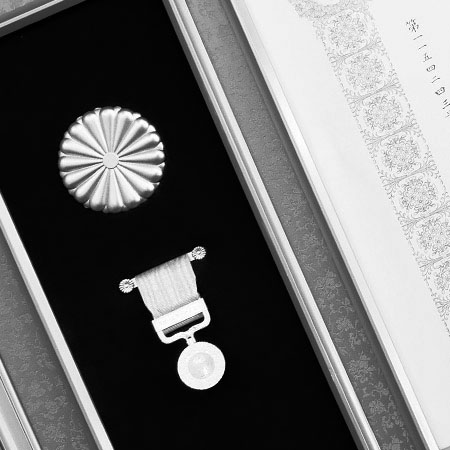 RECORD OF AWARDS