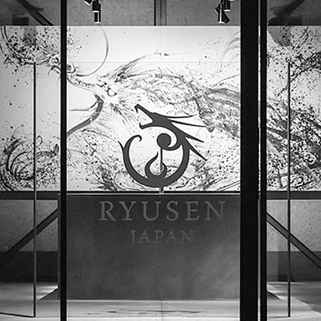直営店